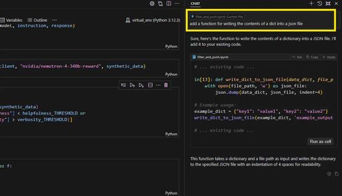 在编程中更智能地应用人工智能 开启软件开发新范式