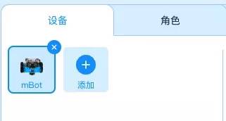 智控未来 用慧编程解锁语音控车新体验
