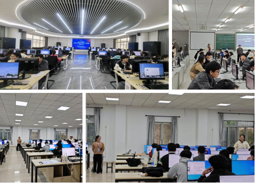 软件工程(华为-华夏人工智能现代产业学院)